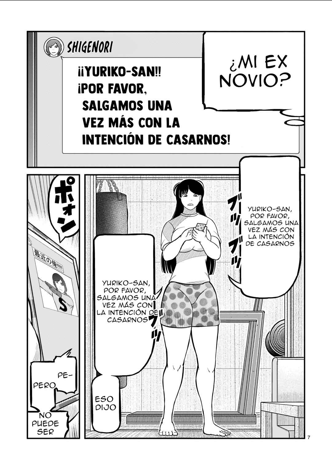 Chapter 72 - Page 8