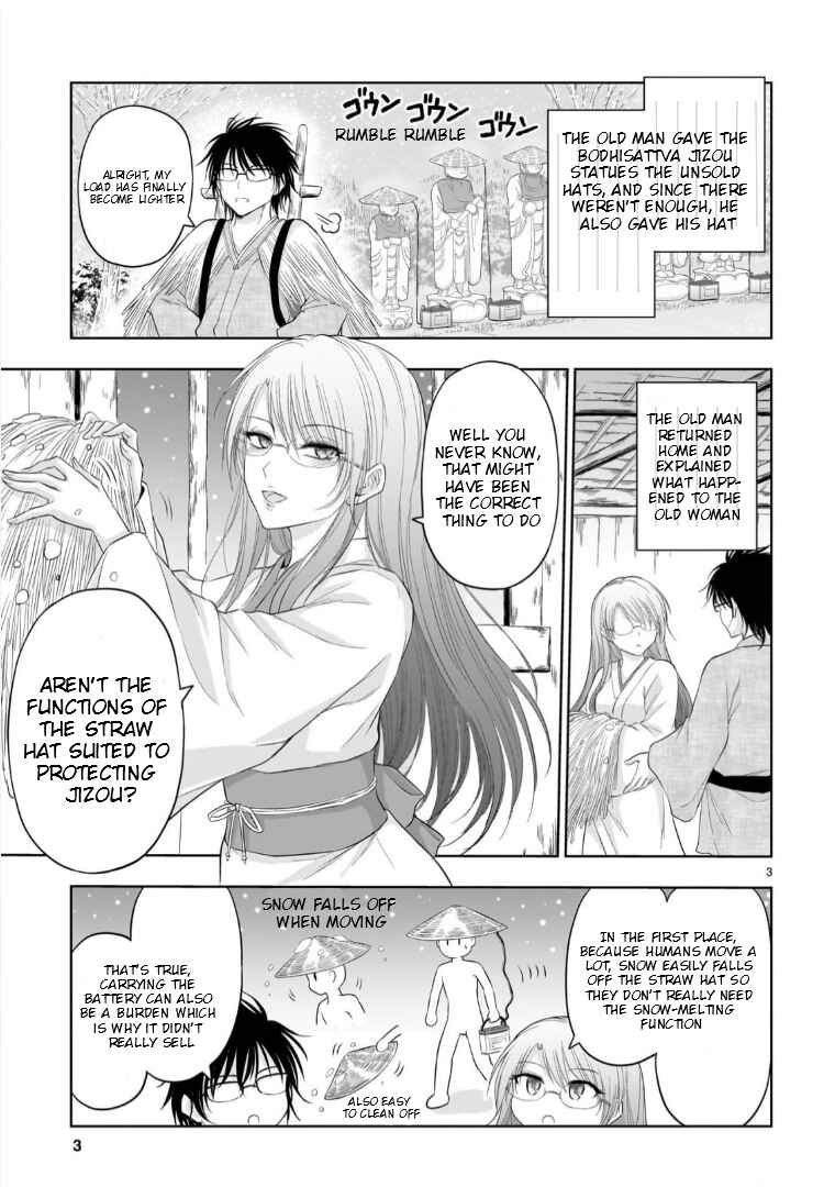 Chapter 96.5 - Page 4