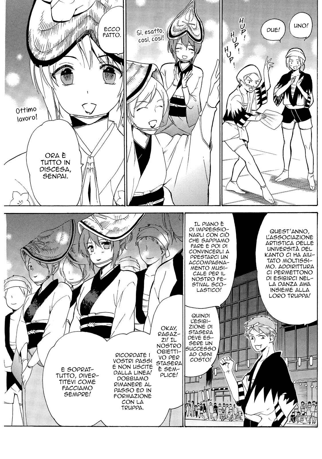 Chapter 43 - Page 16