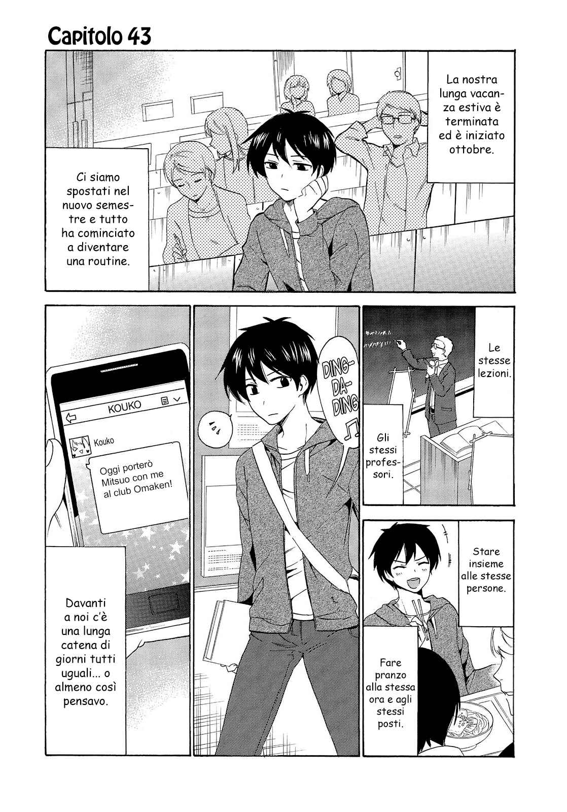 Chapter 43 - Page 3
