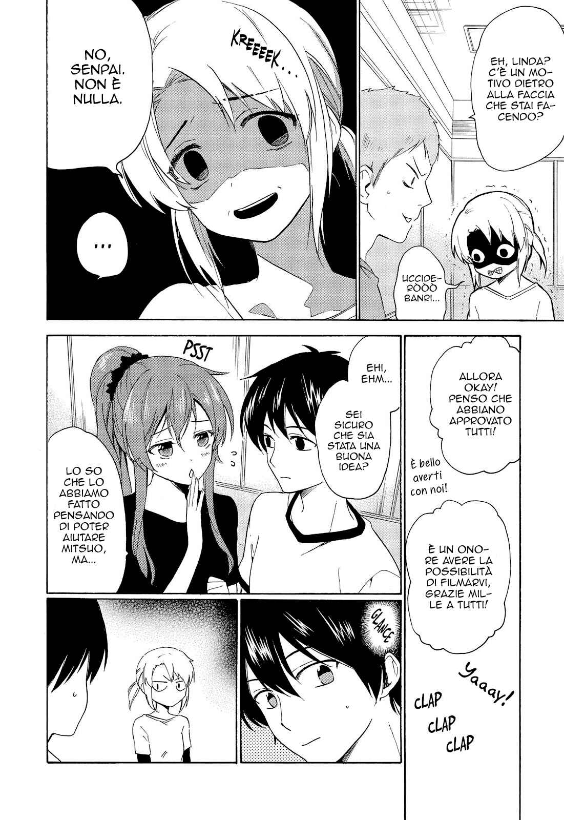 Chapter 43 - Page 6