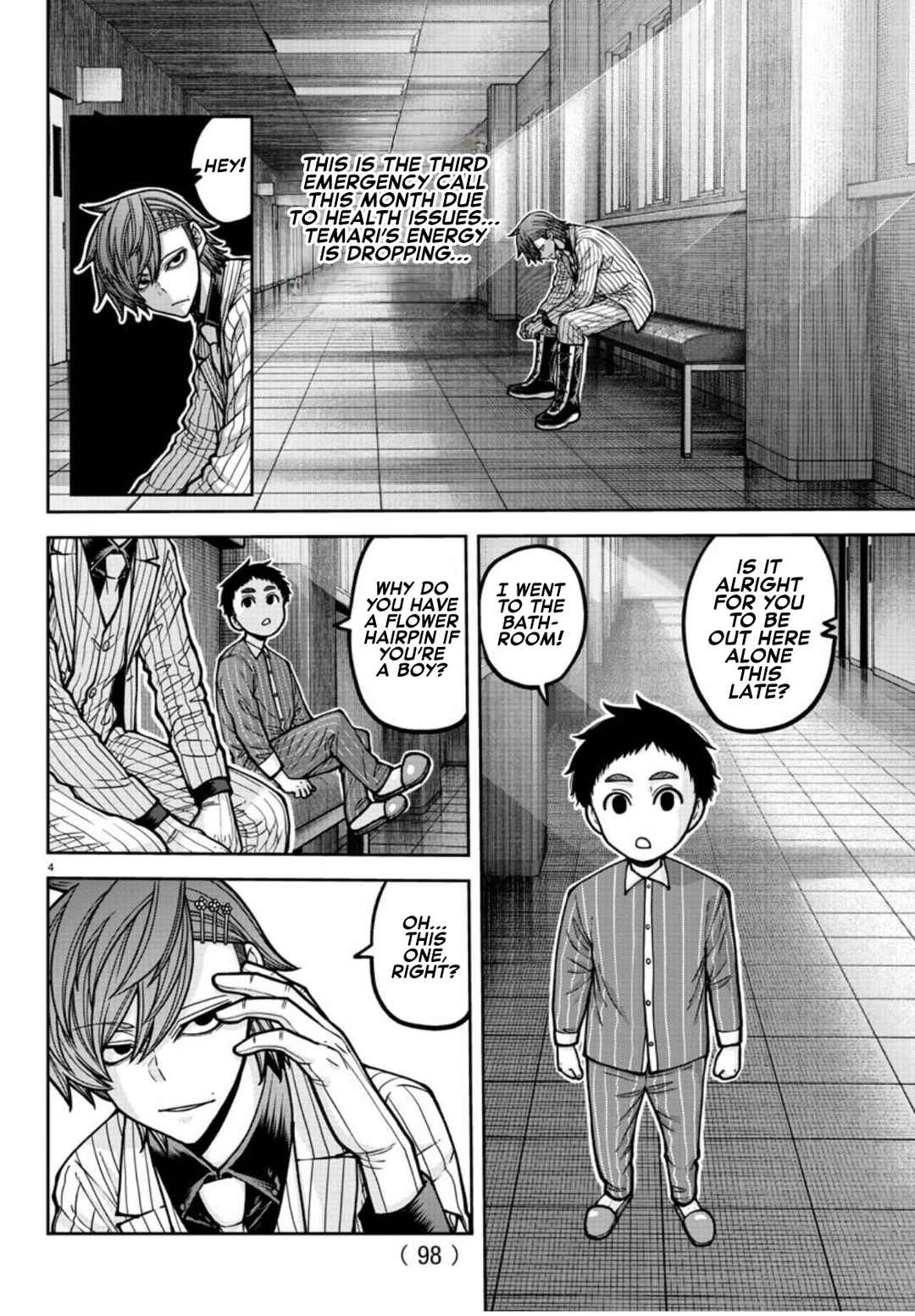 Chapter 182 - Page 5