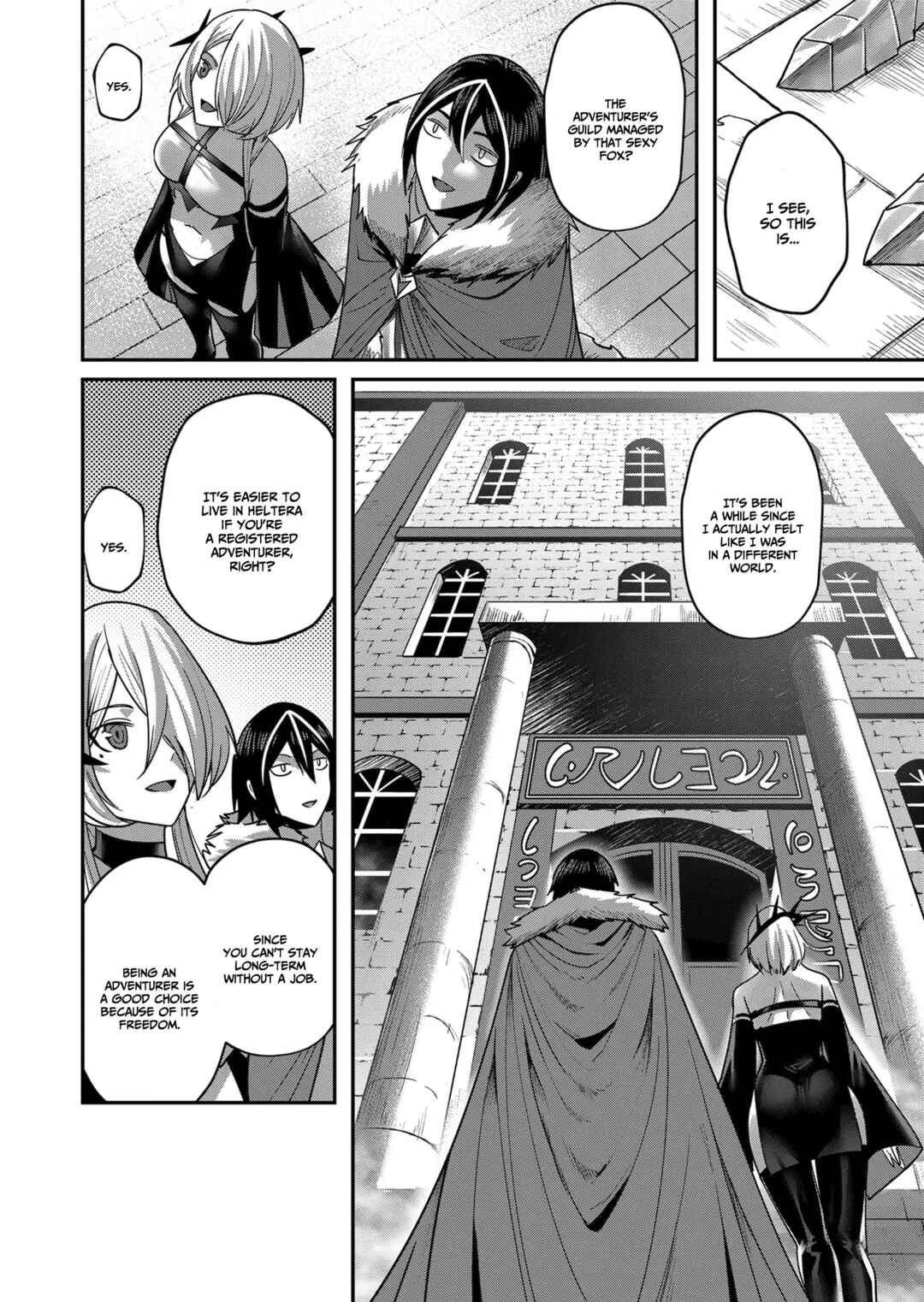 Chapter 14 - Page 11