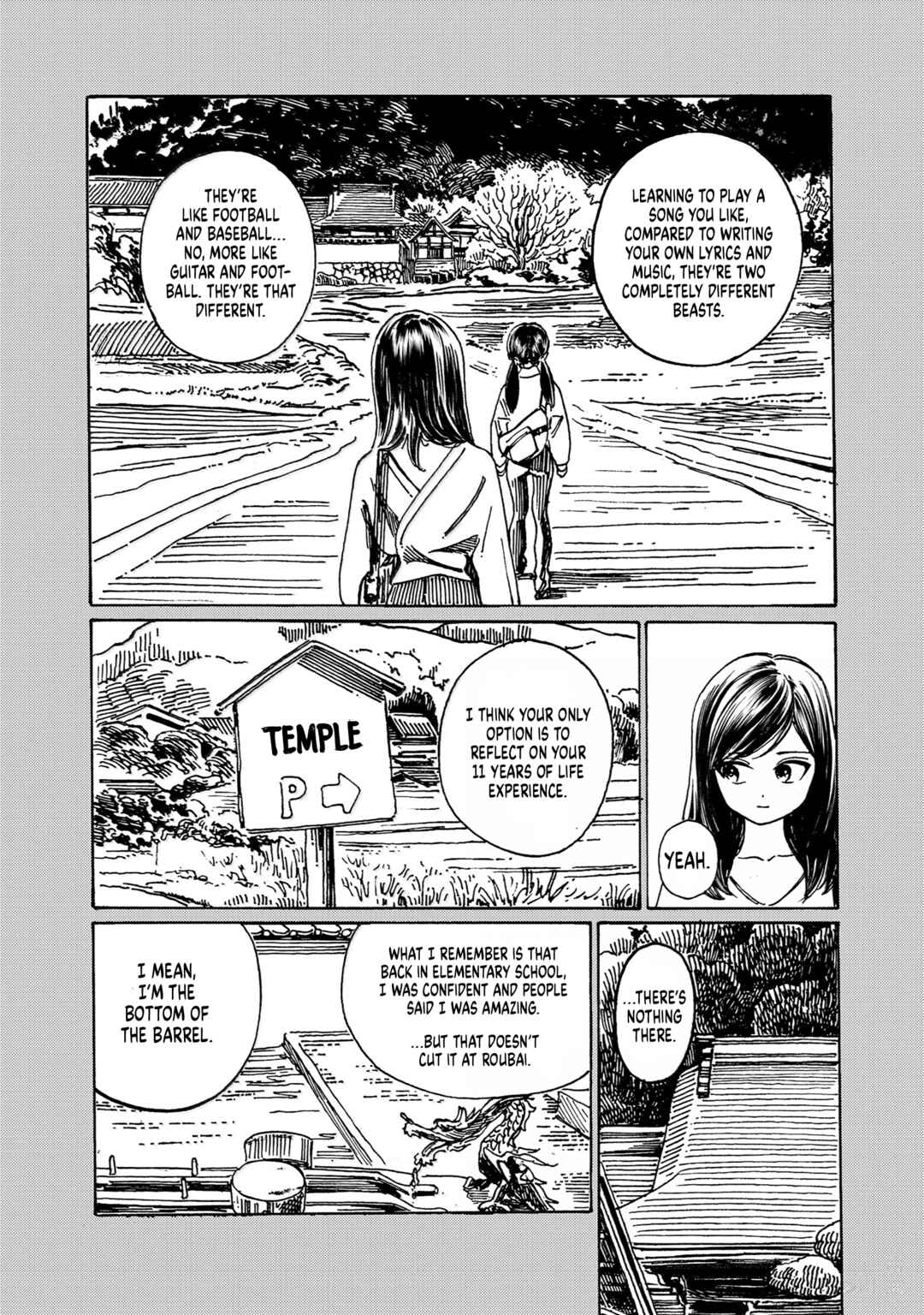 Chapter 84 - Page 14