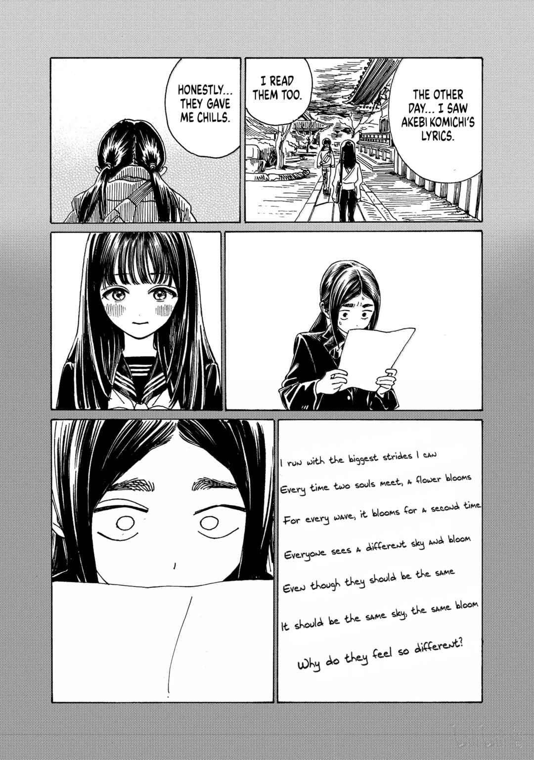 Chapter 84 - Page 16