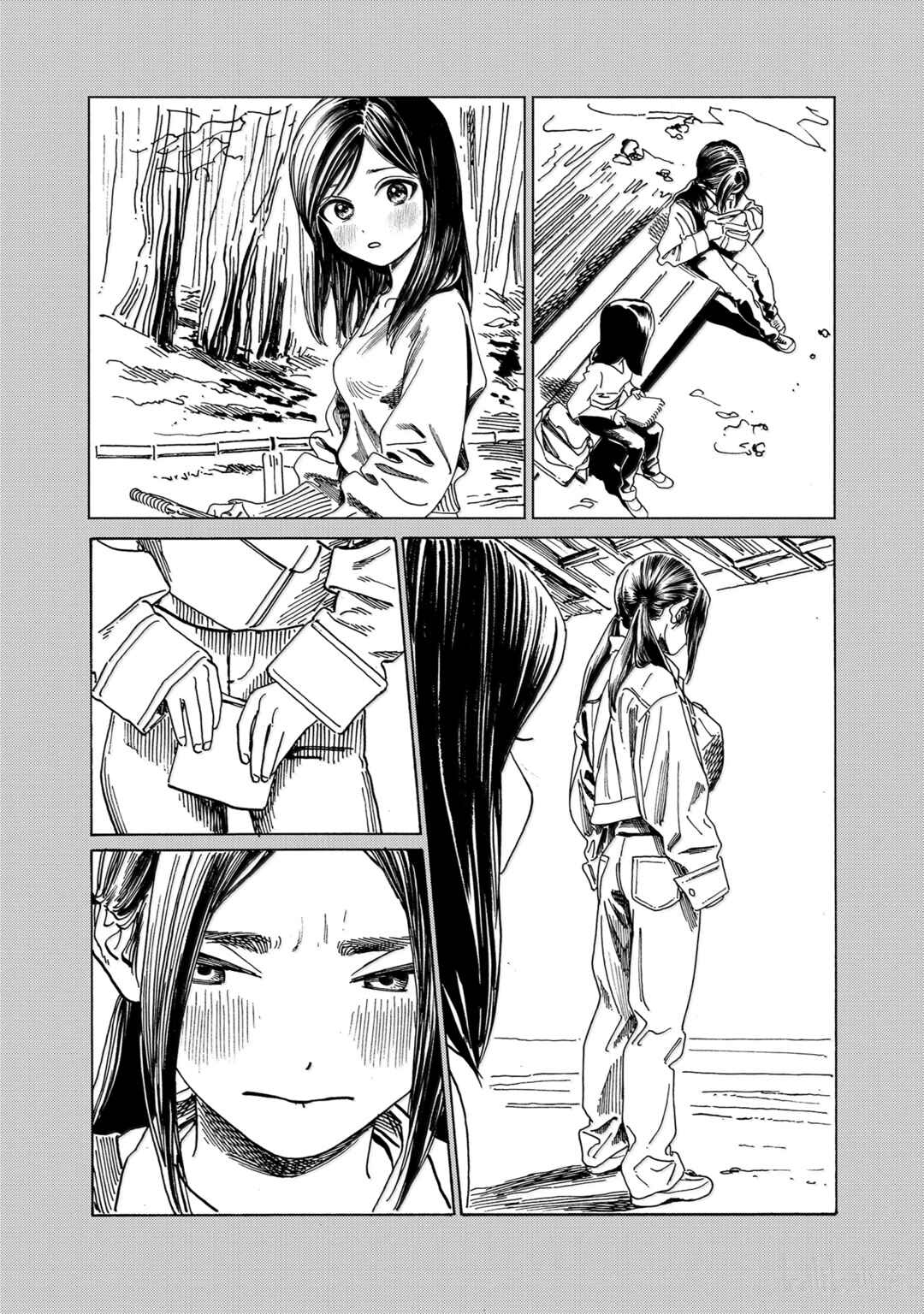 Chapter 84 - Page 33