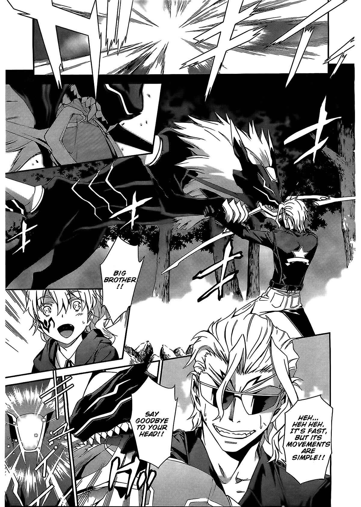 Chapter 70 - Page 1