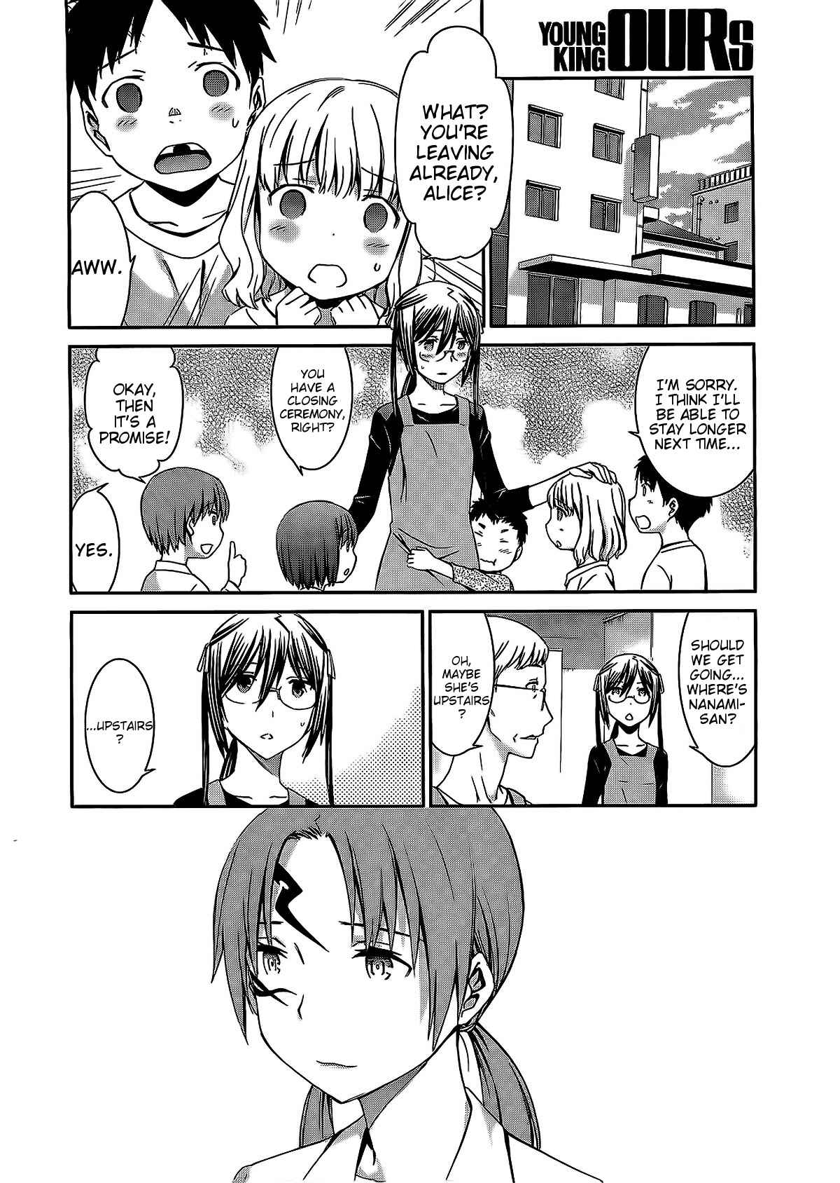 Chapter 70 - Page 11
