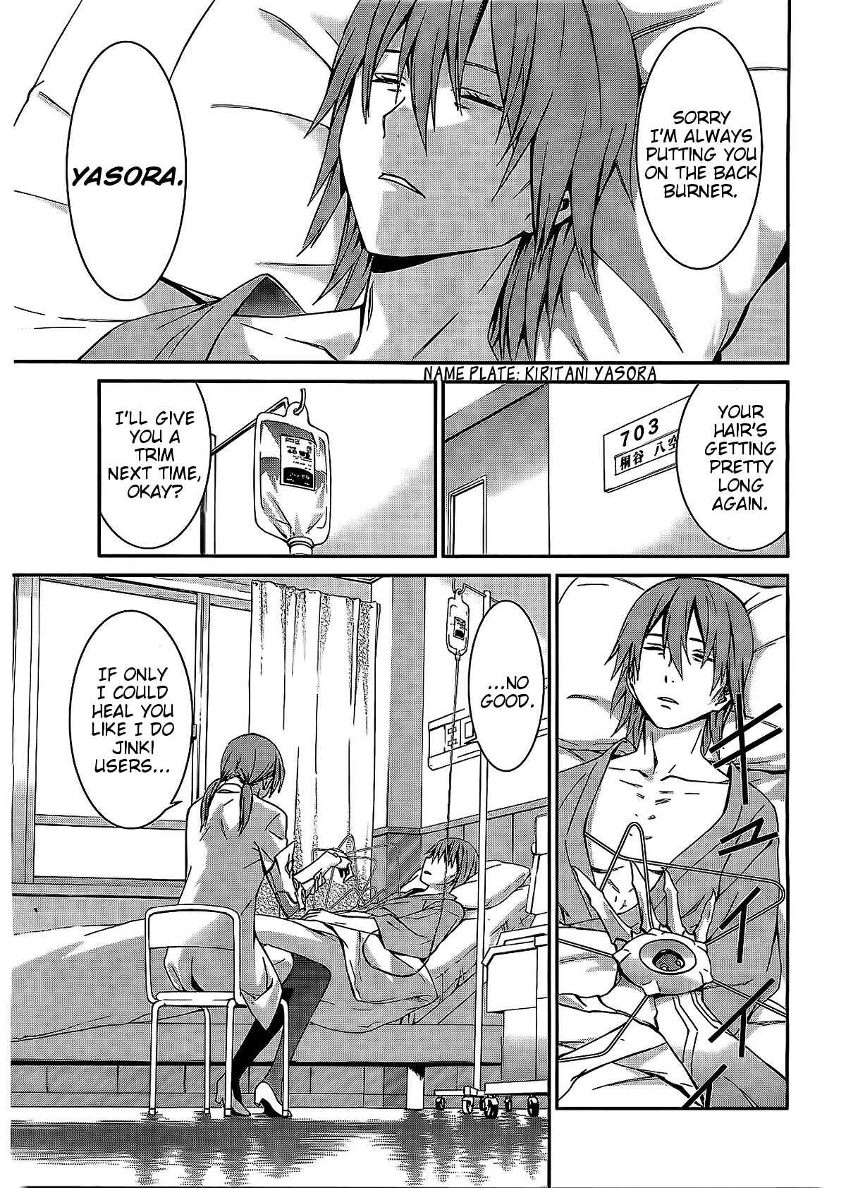 Chapter 70 - Page 12