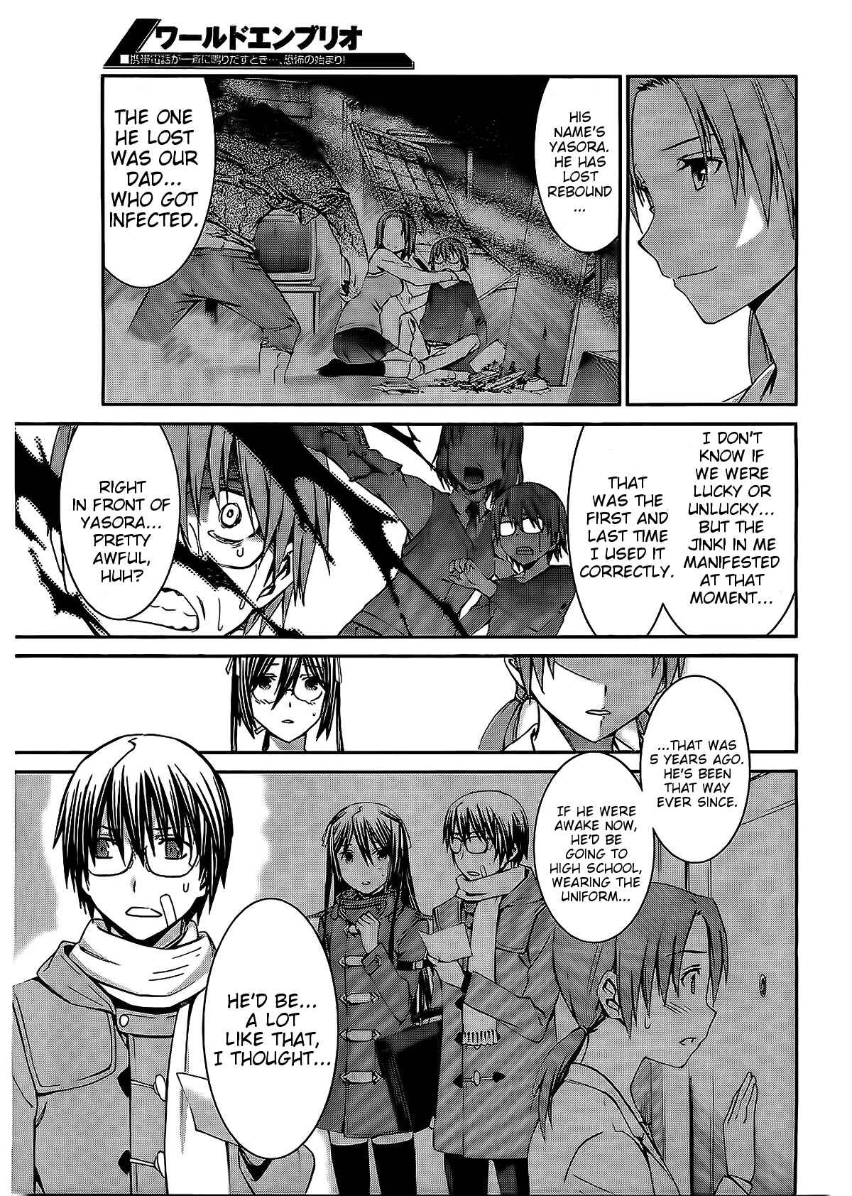 Chapter 70 - Page 14