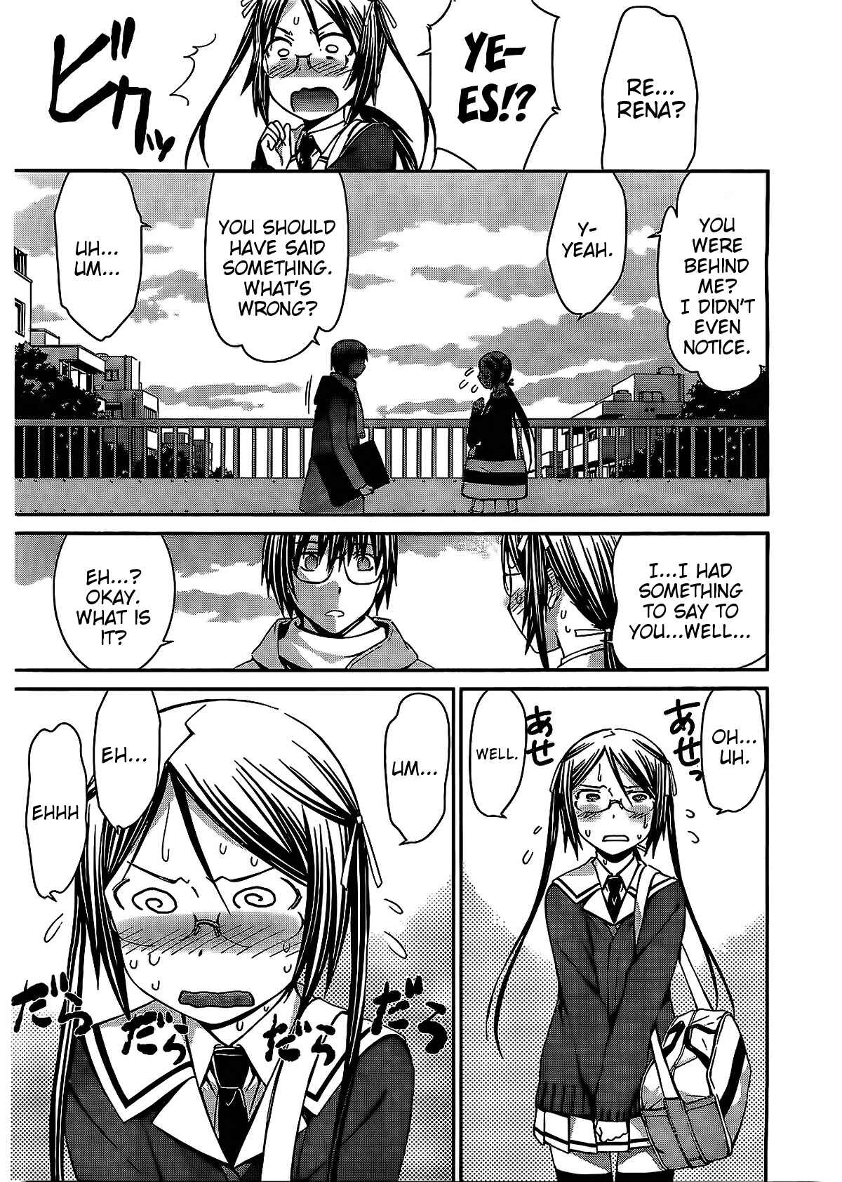 Chapter 70 - Page 28
