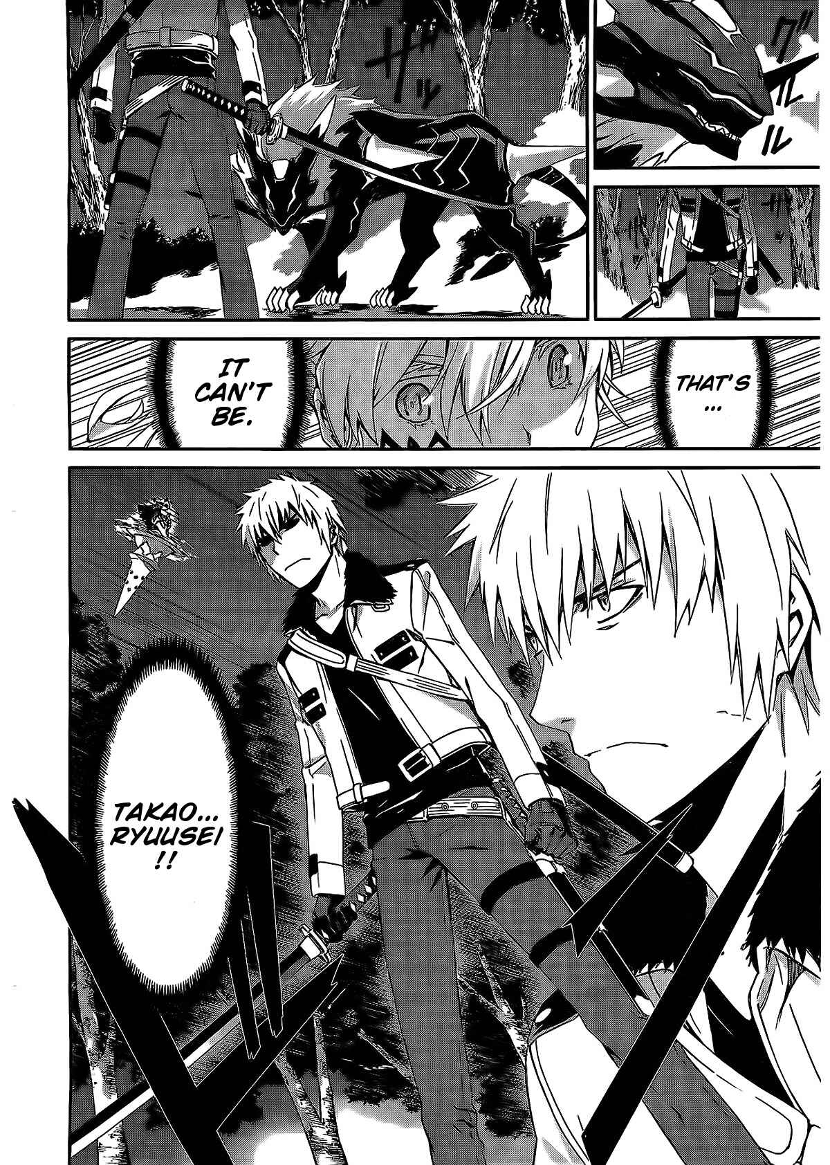 Chapter 70 - Page 4