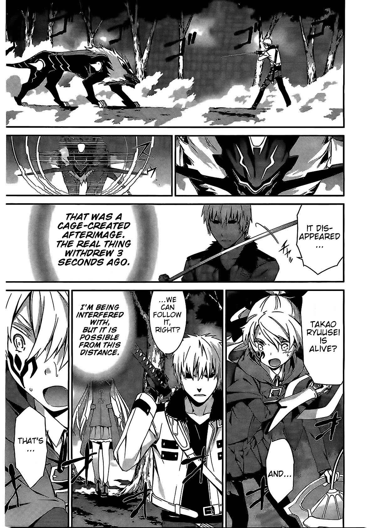 Chapter 70 - Page 5