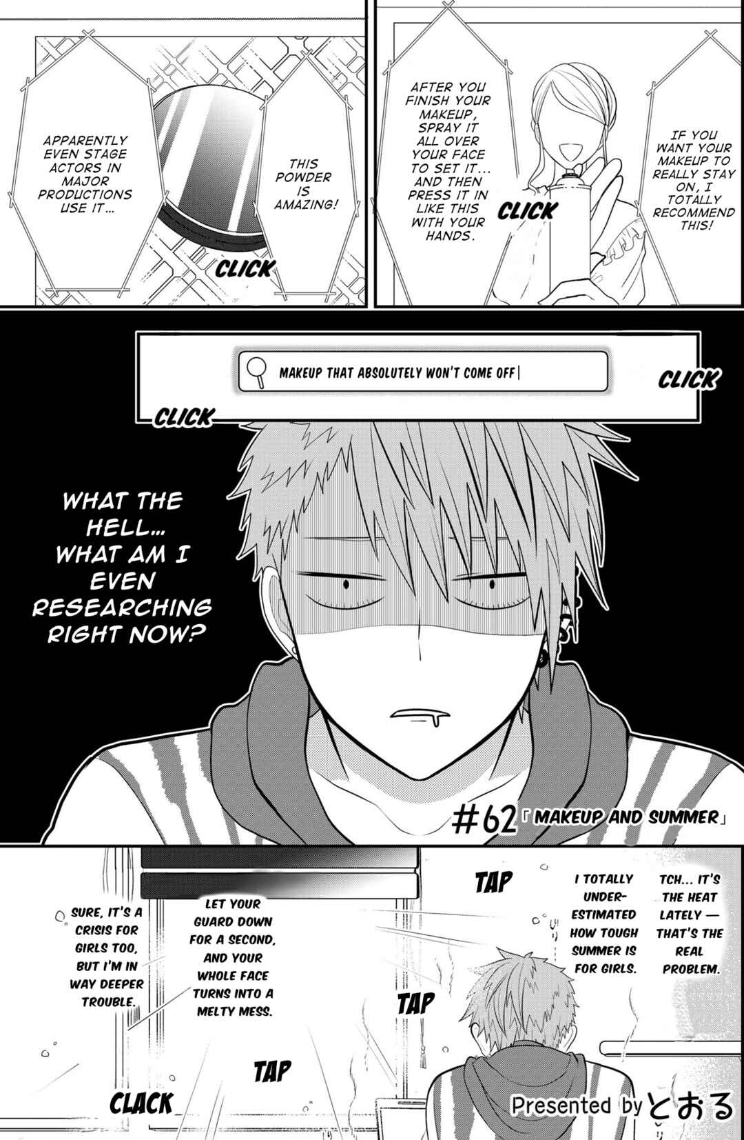 Chapter Twitter extra, "Makeup and summer" - Page 2