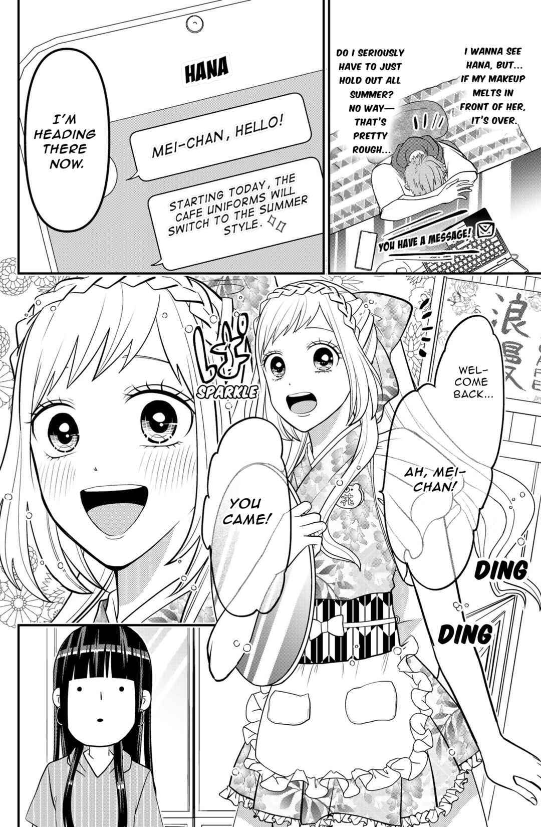 Chapter Twitter extra, "Makeup and summer" - Page 3