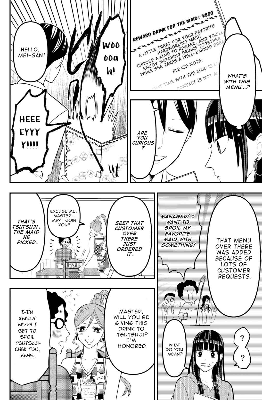 Chapter Twitter extra, "Makeup and summer" - Page 5