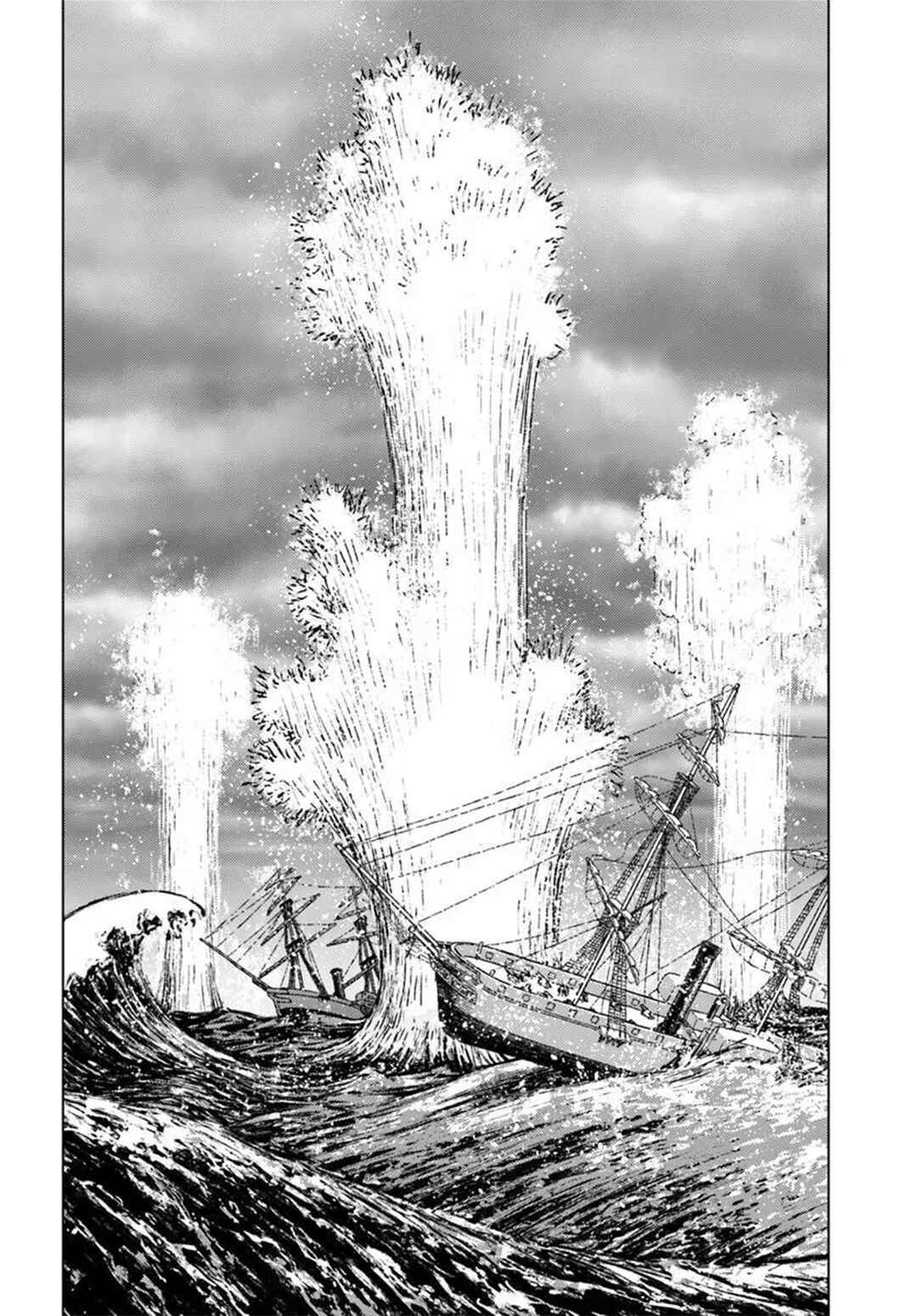 Chapter 52 - Page 14