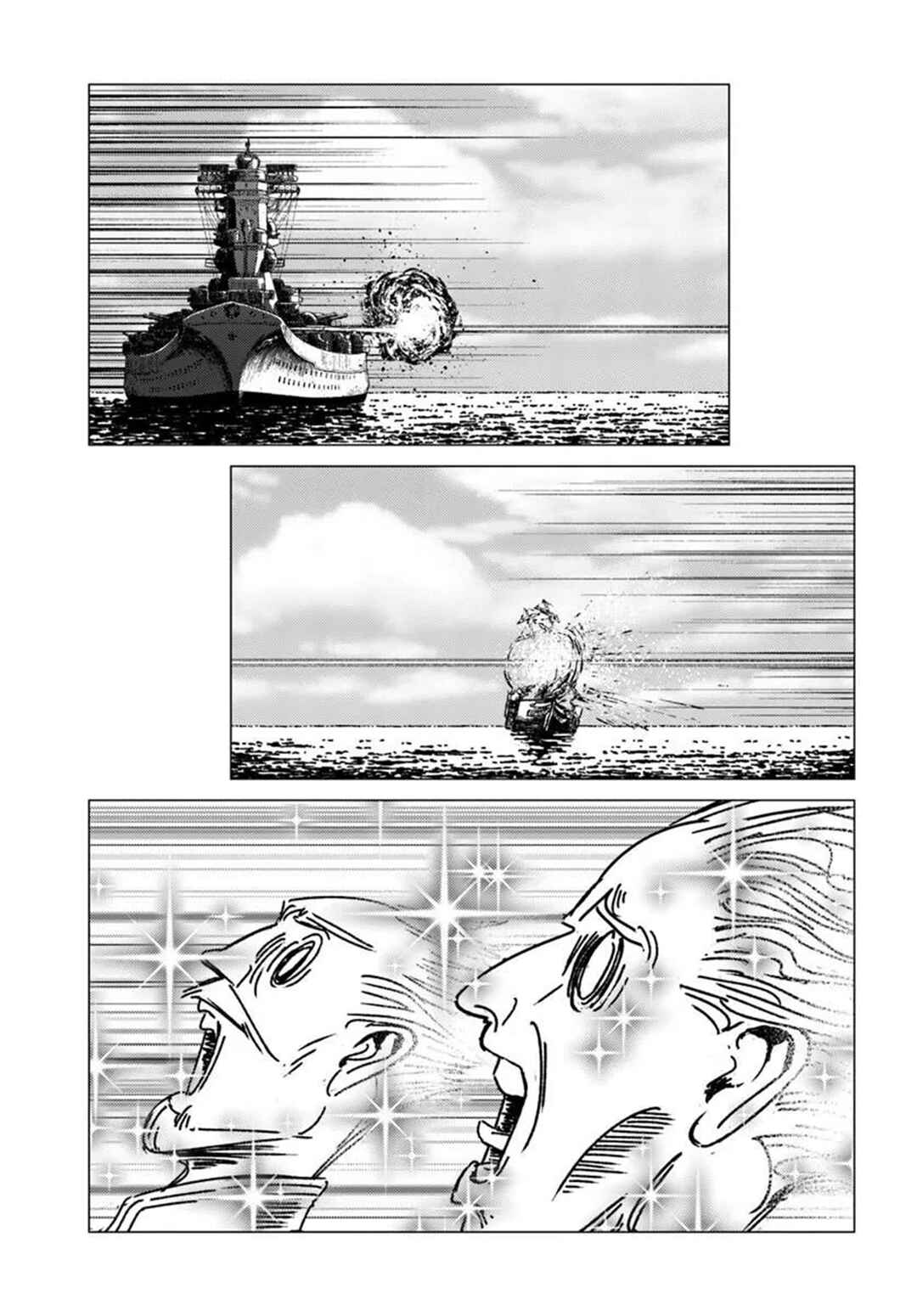 Chapter 52 - Page 24