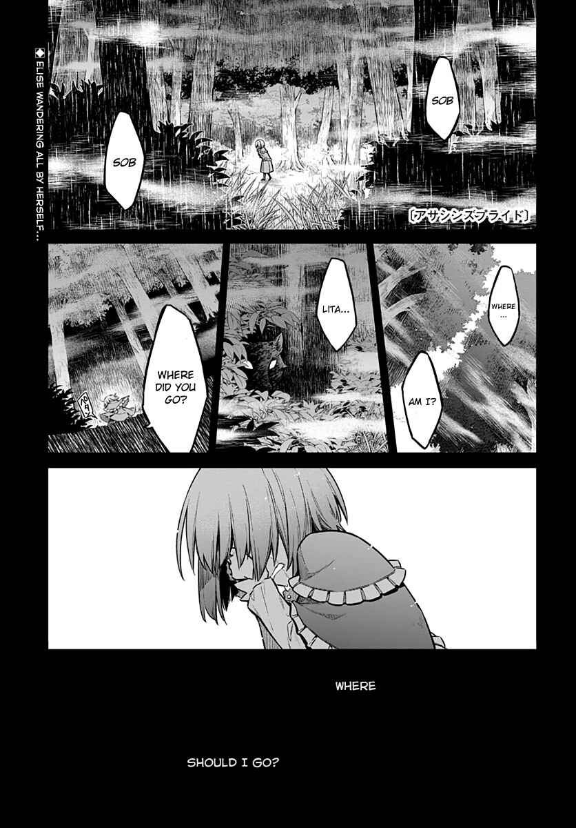 Chapter 27 - Page 1