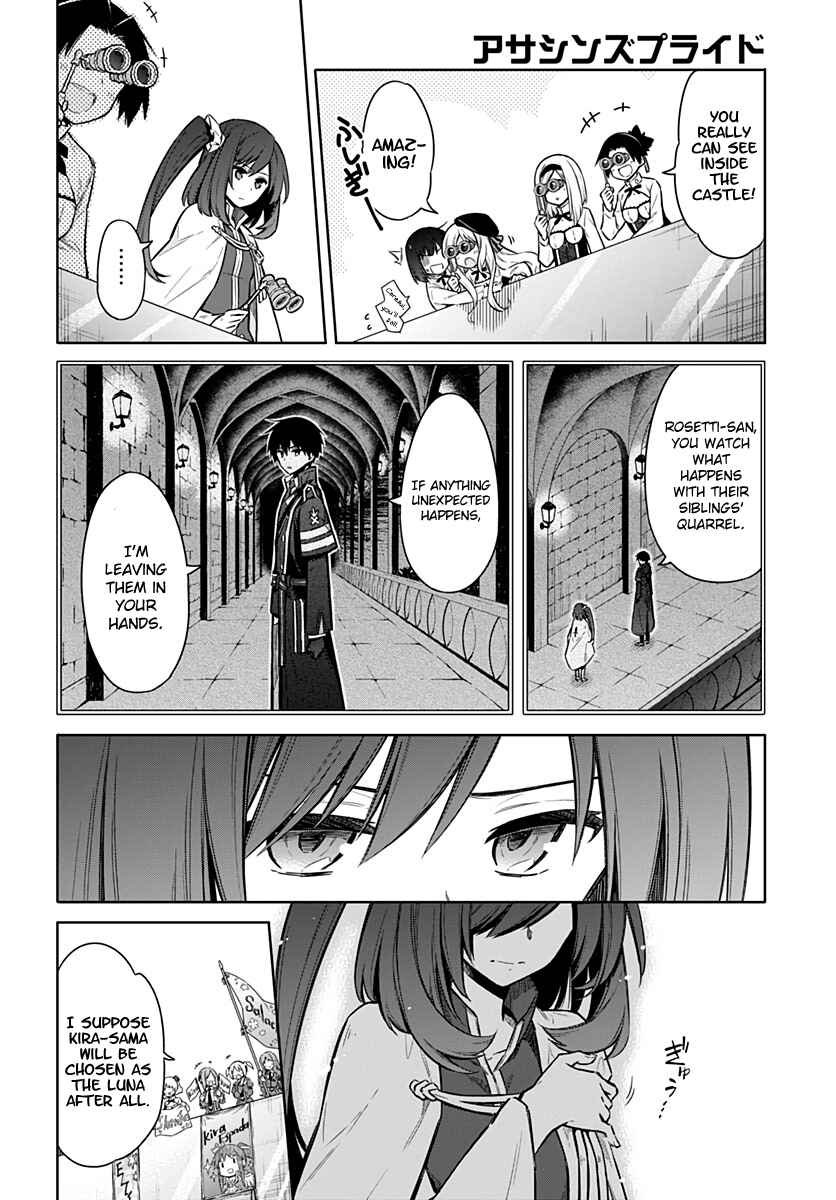 Chapter 27 - Page 4