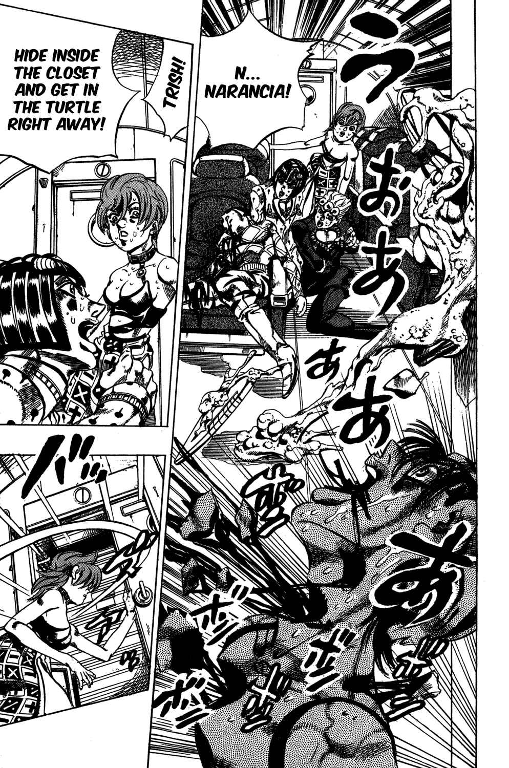 Chapter 96 - Page 12