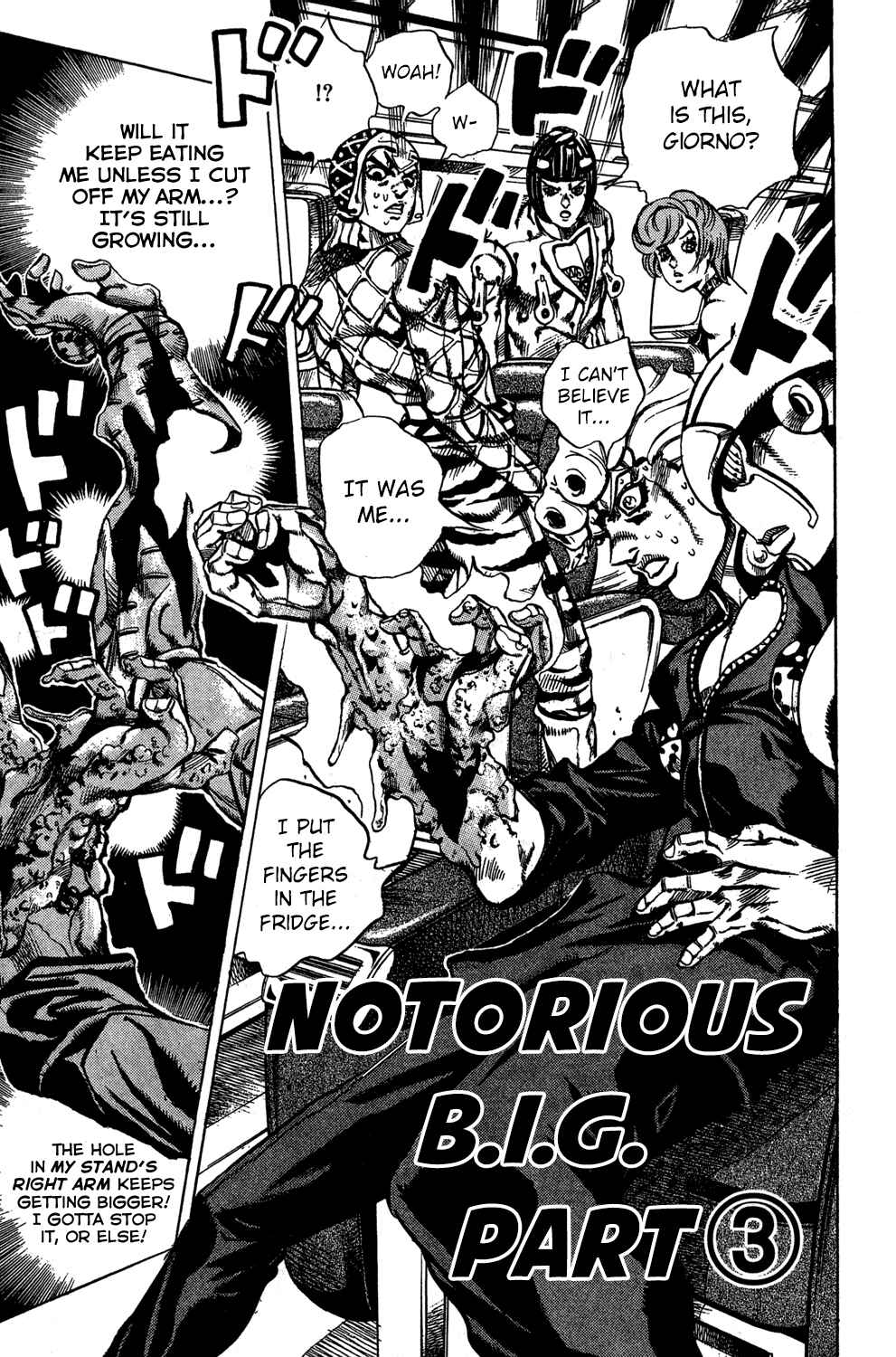 Chapter 96 - Page 2