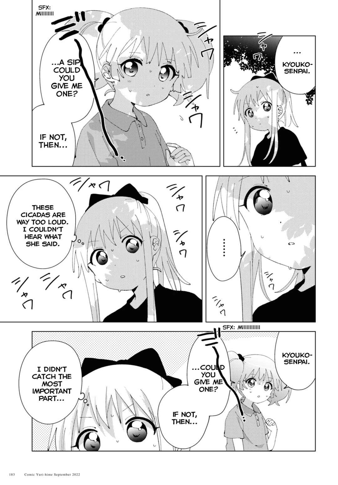 Chapter 188 - Page 3