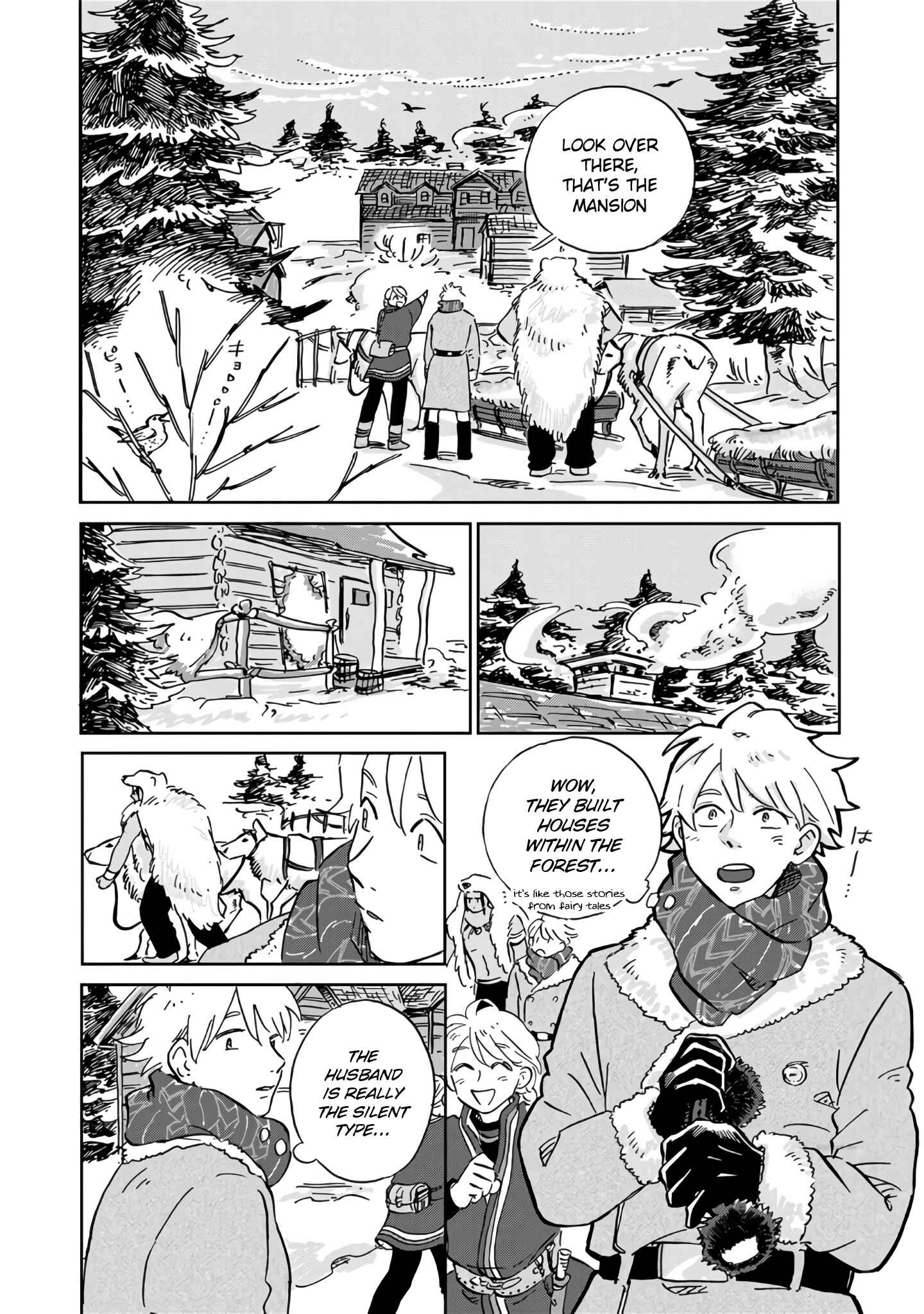 Chapter 13 - Page 14