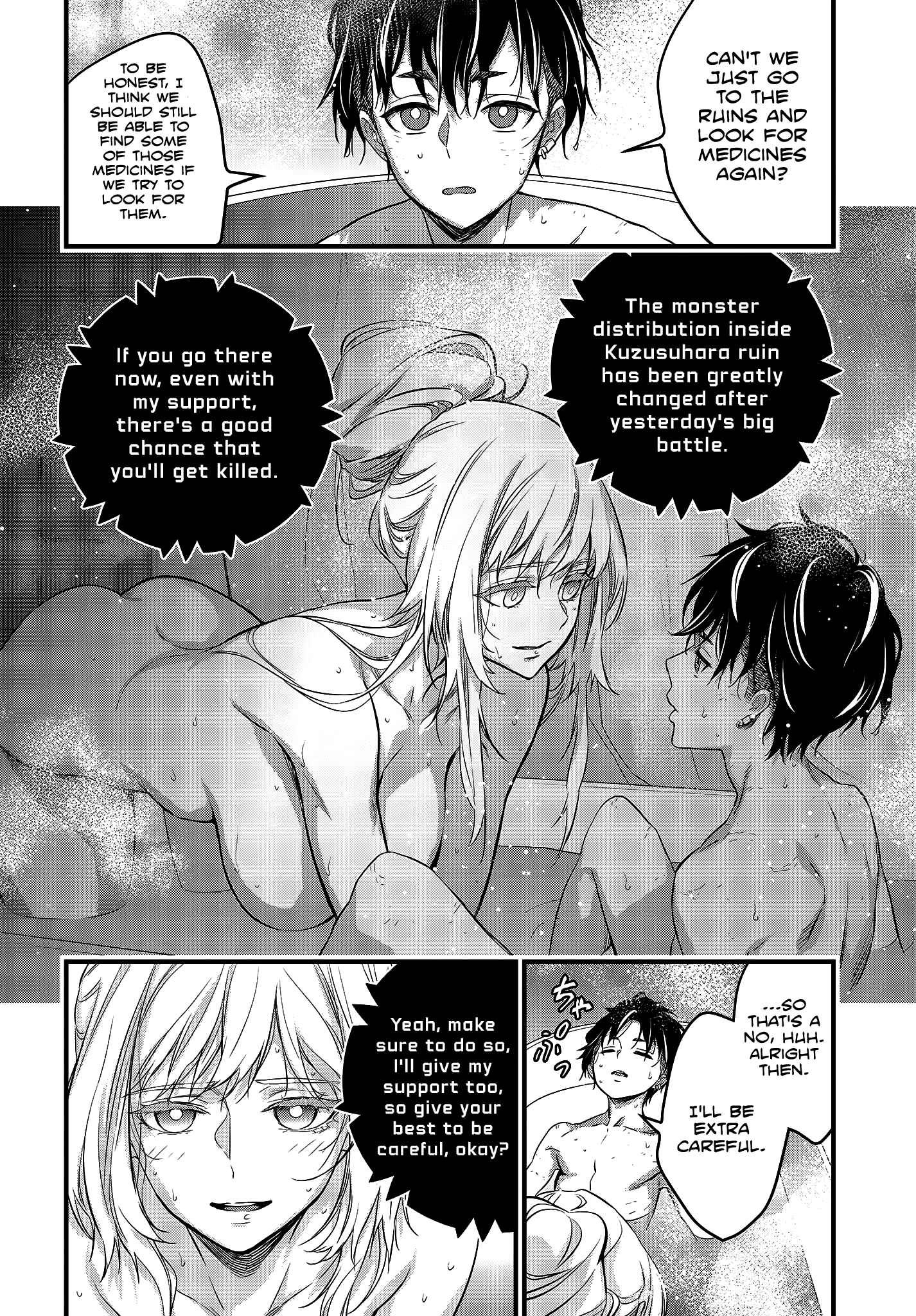 Chapter 19 - Page 11
