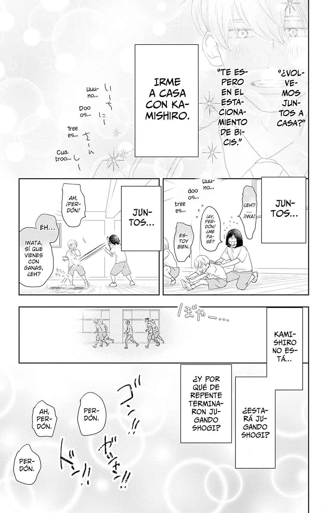 Chapter 21 - Page 4