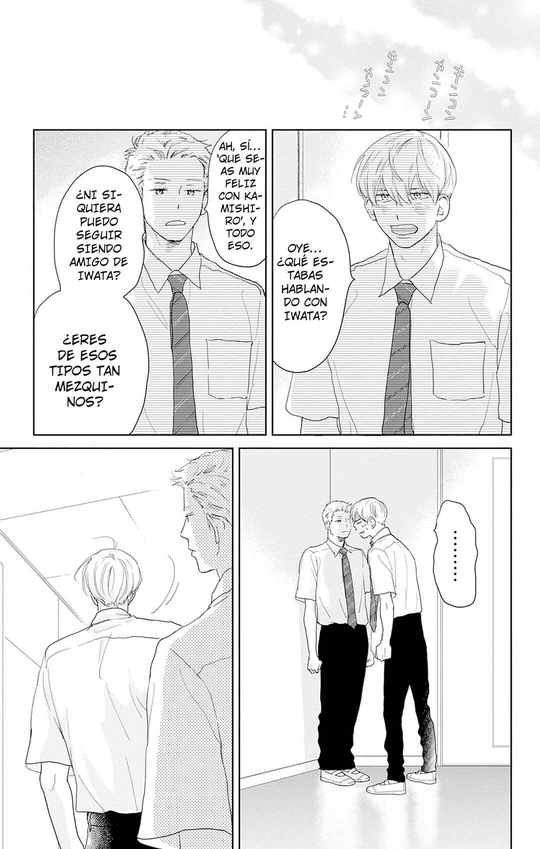 Chapter 21 - Page 46