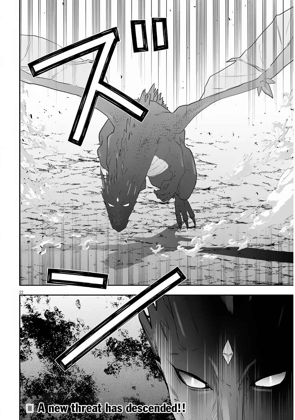 Chapter 44 - Page 23