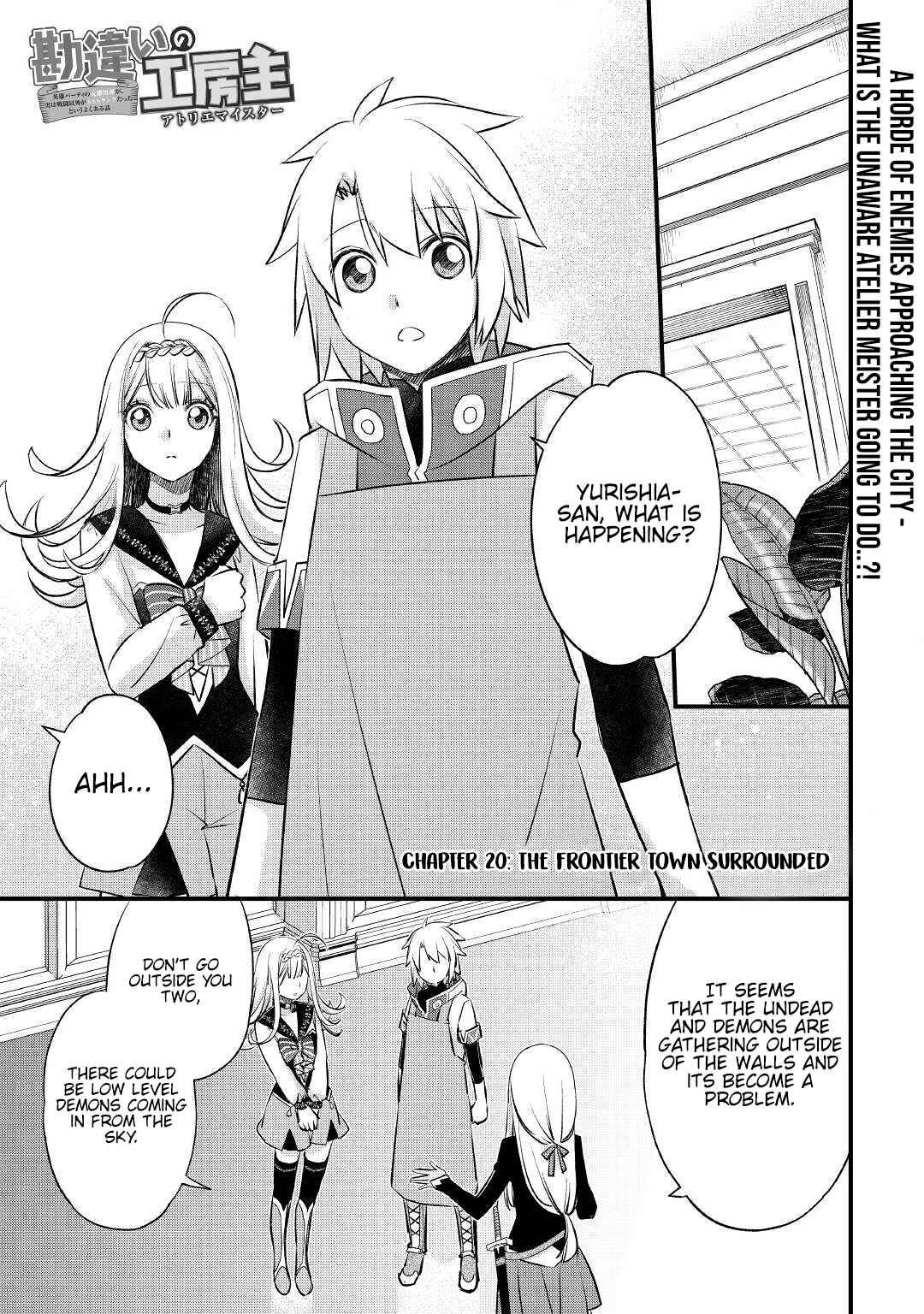Chapter 20 - Page 4