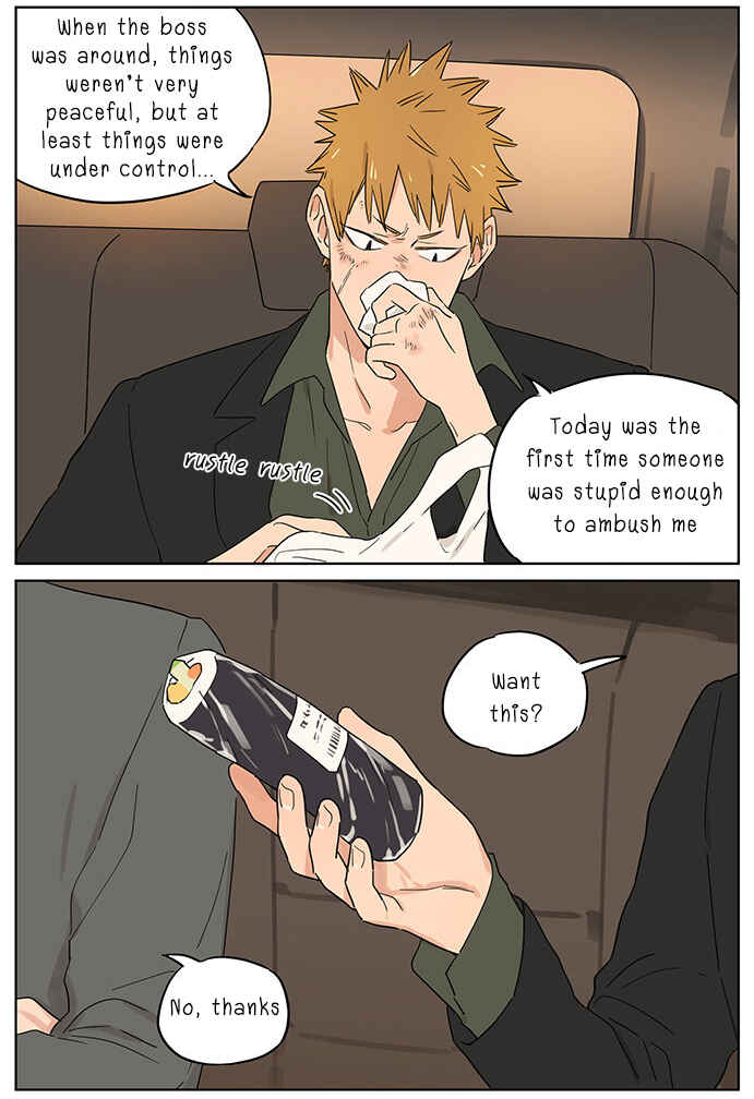 Chapter 65 - Page 4