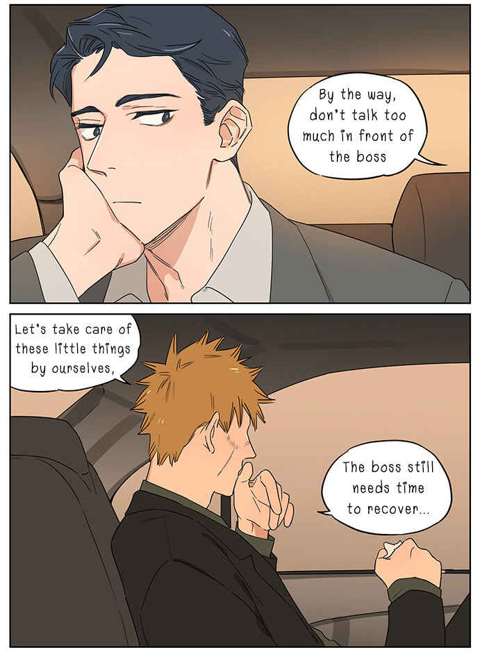 Chapter 65 - Page 7