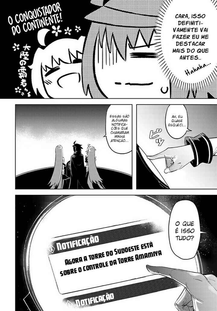 Chapter 44 - Page 5