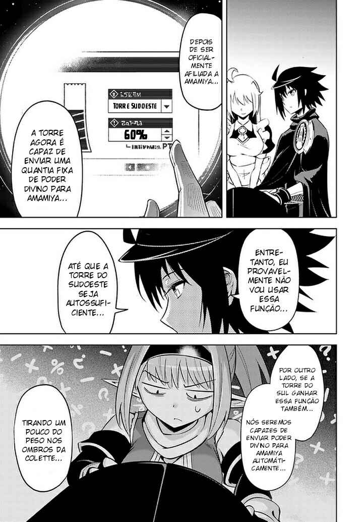 Chapter 44 - Page 6