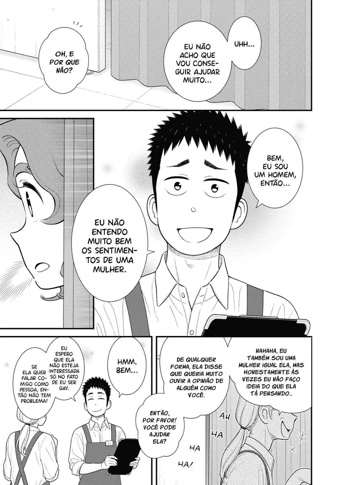 Chapter 66 - Page 4