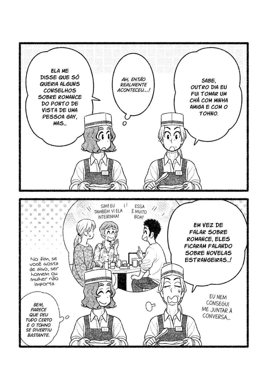 Chapter 66 - Page 6