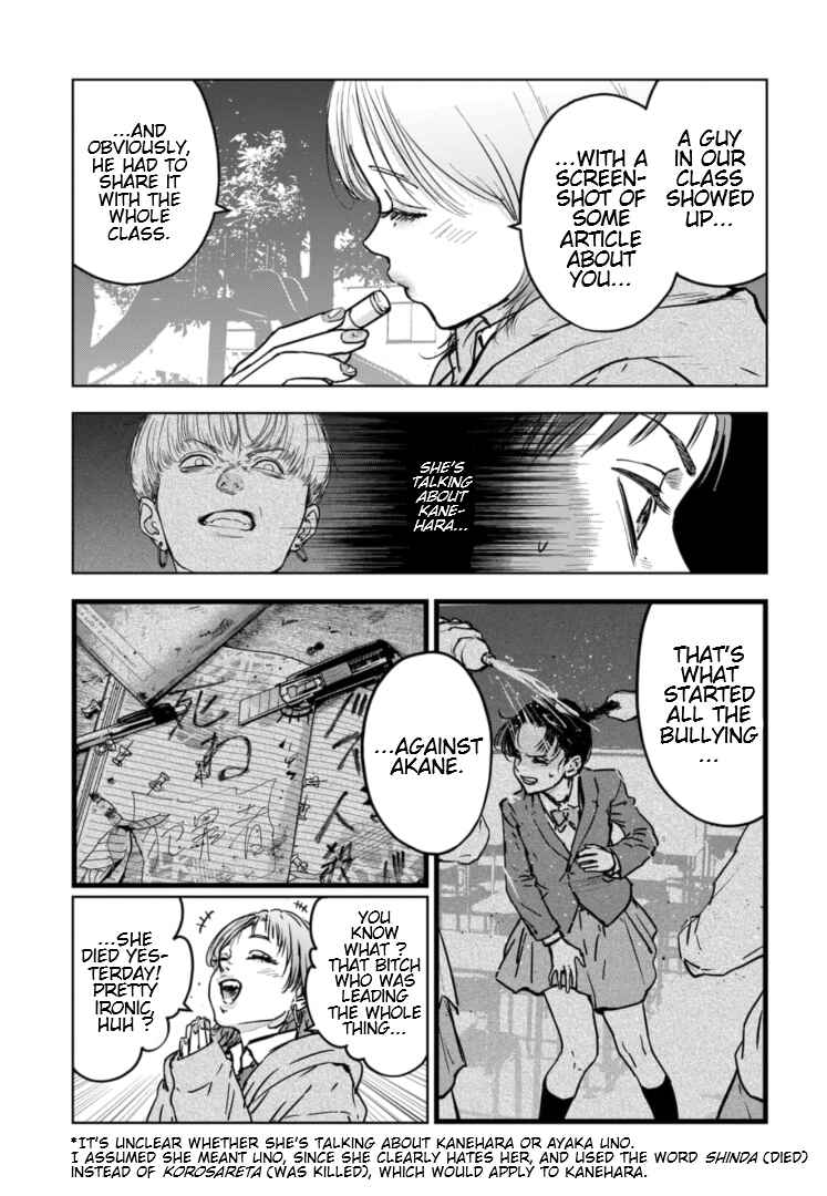 Chapter 7 - Page 4