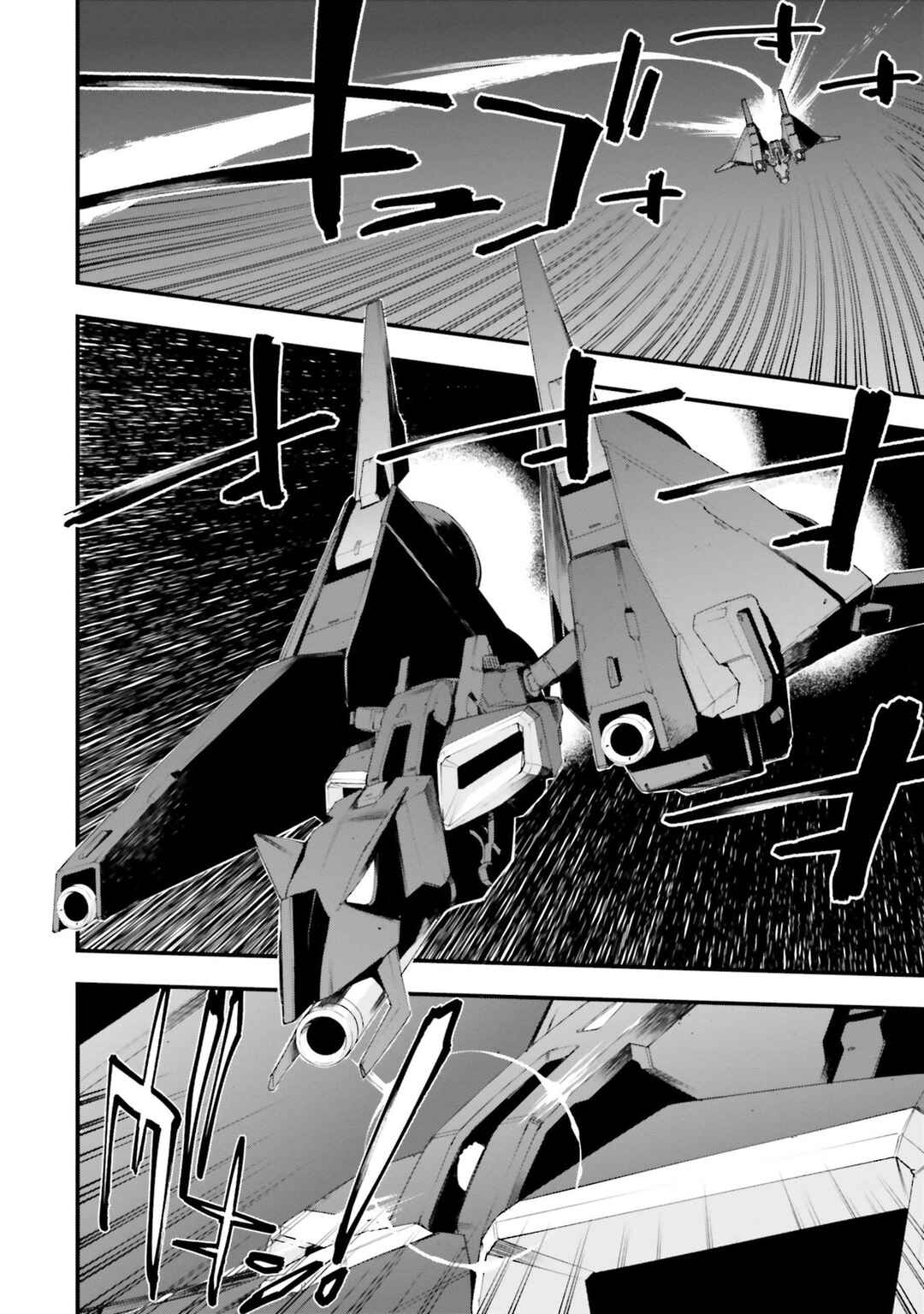 Chapter 21 - Page 27