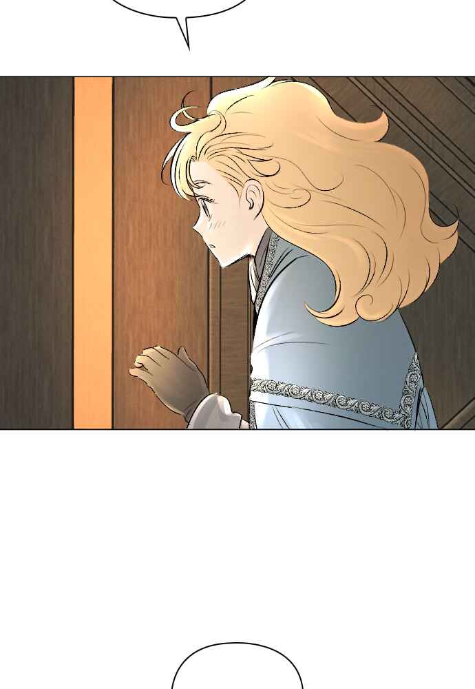 Chapter 7 - Page 10