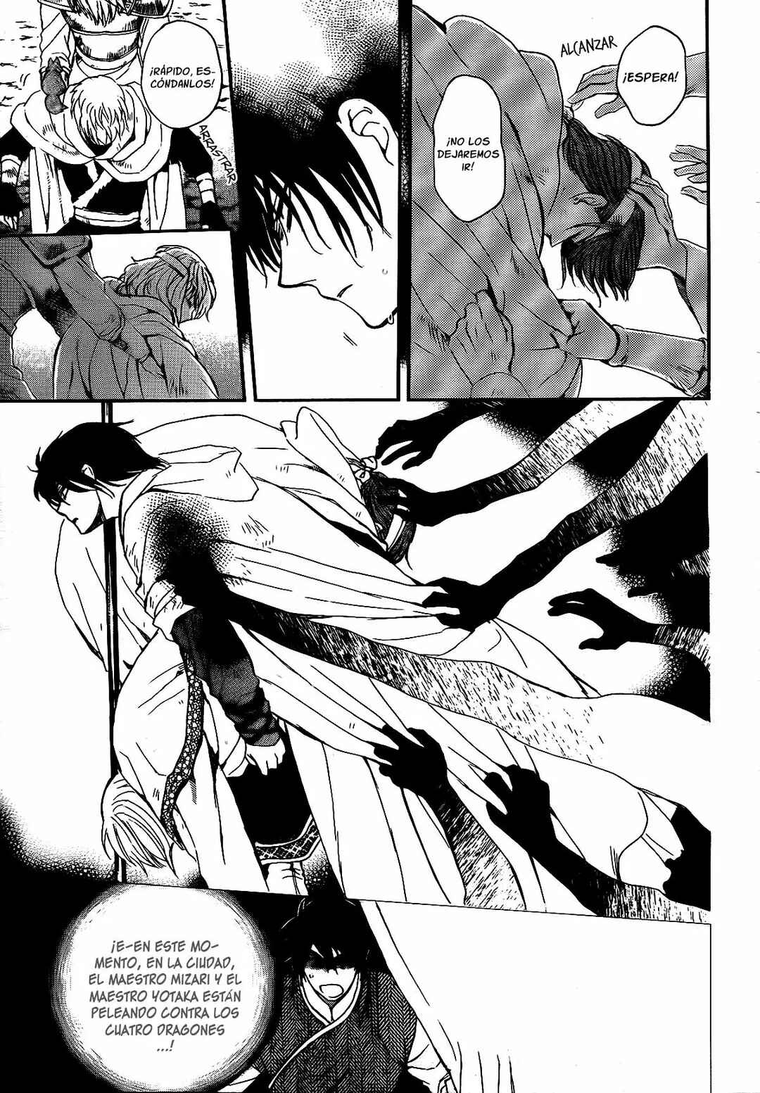 Chapter 147 - Page 15