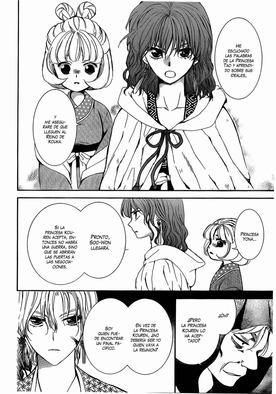 Chapter 147 - Page 23