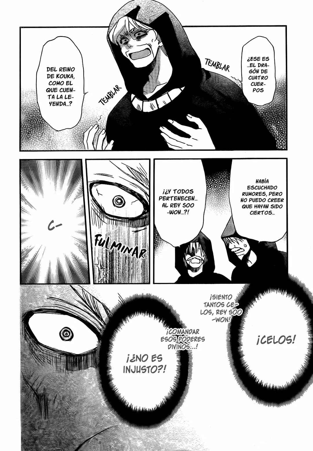 Chapter 147 - Page 6