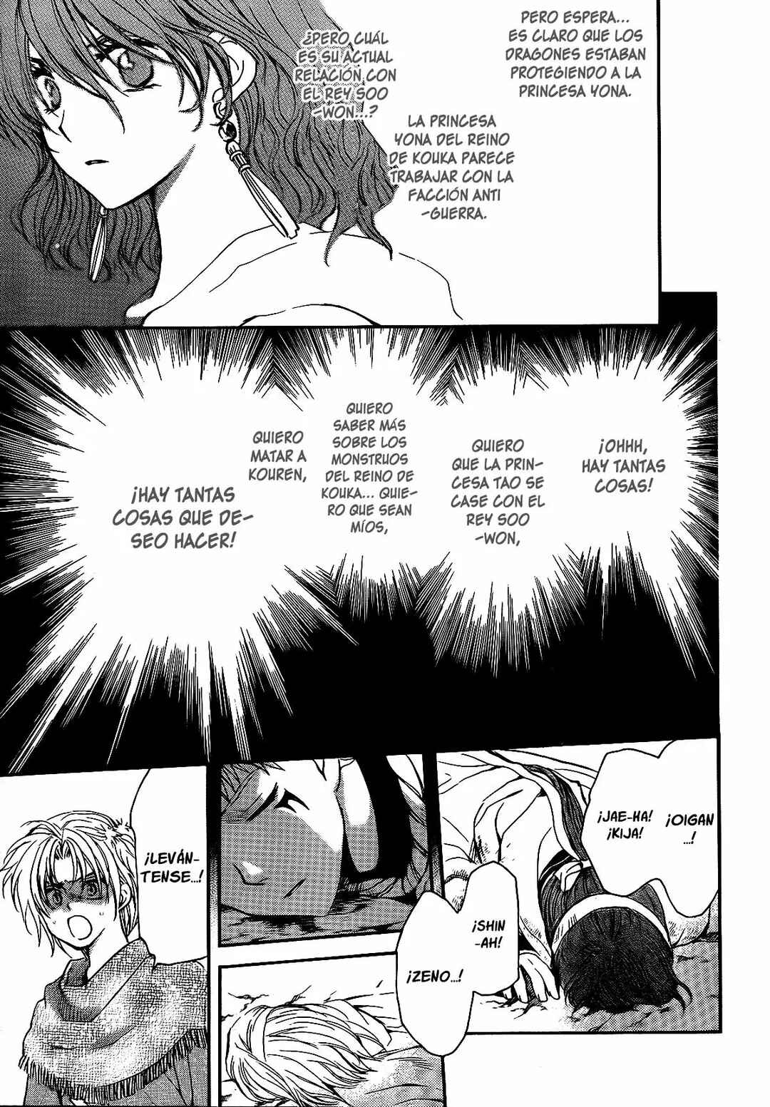 Chapter 147 - Page 7