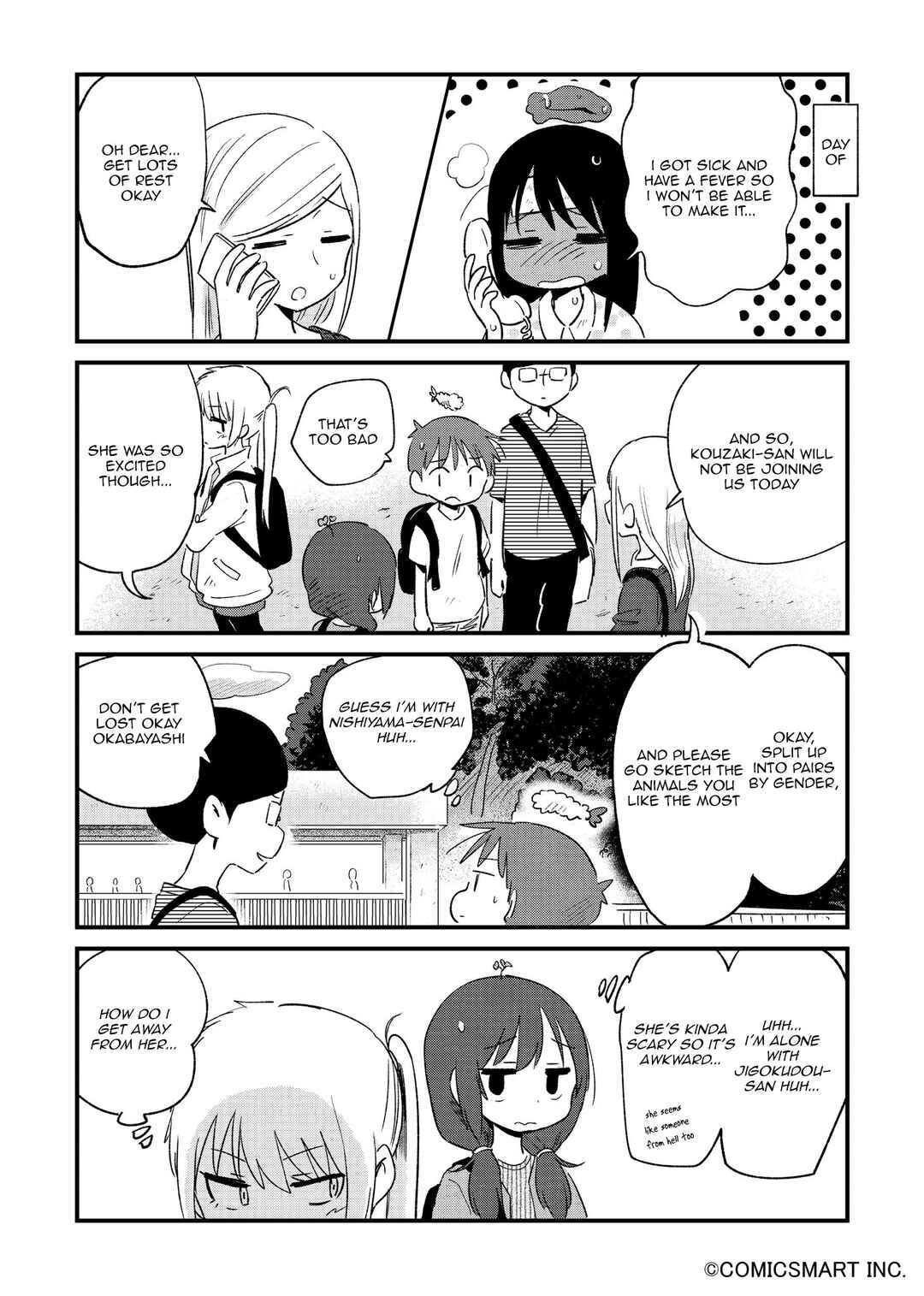 Chapter 88 - Page 2