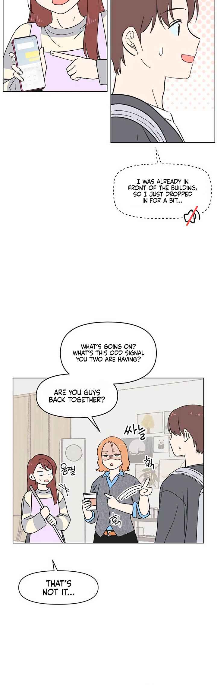 Chapter 19 - Page 21