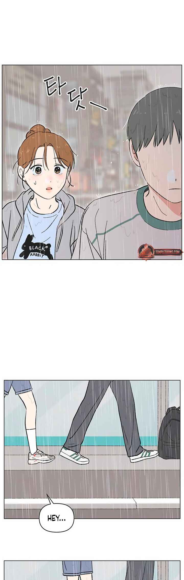 Chapter 19 - Page 4