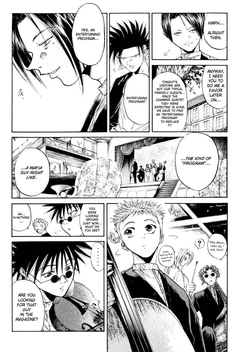Chapter 20 - Page 2